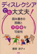 LD_book LD_book